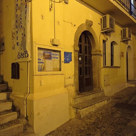 Casa Vacanze Mm Rooms Scilla Dış mekan fotoğraf